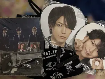 카메나시 카즈야 KAT-TUN 굿즈 세트 판매