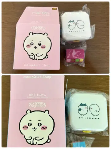 치이카와 Compact Shop 두 개 세트