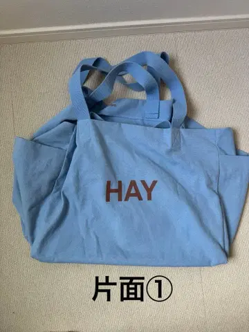 [가격 인하] HAY WEEKEND BAG 위켄드백 블루