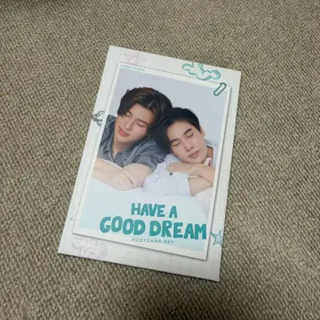 PondPhuwin 엽서 세트 HAVE A GOOD DREAM