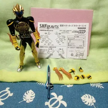 미니멀리스트 S.H.Figuarts 가면라이더 오즈 라토라타 콤보