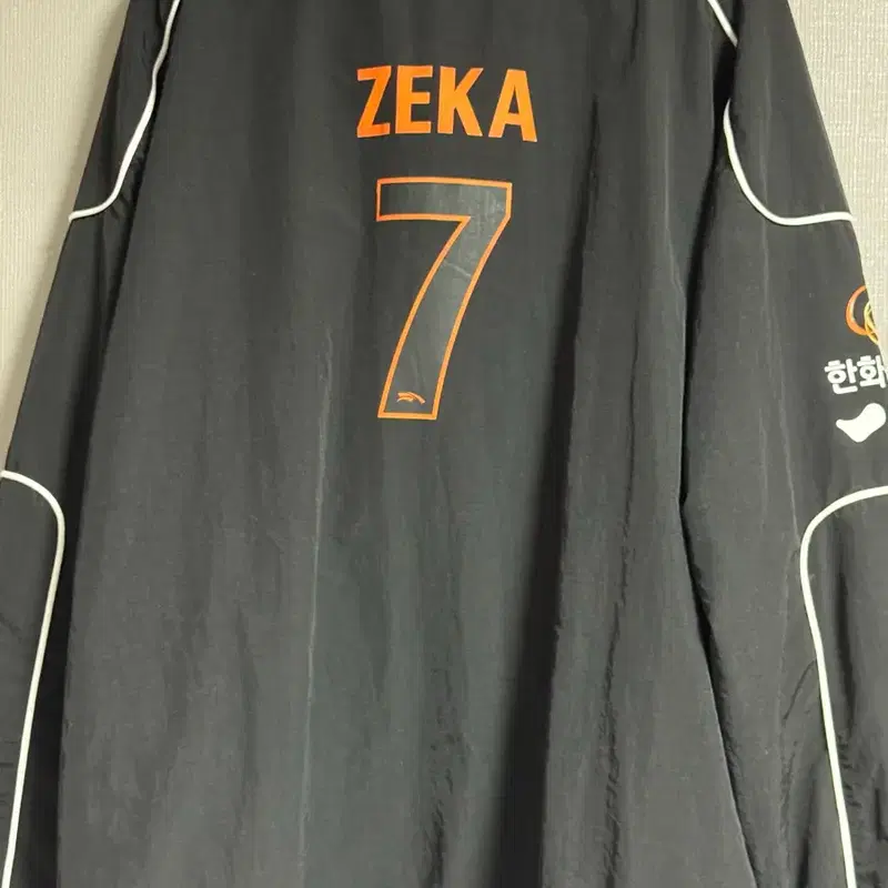 2026 한화생명 HLE 제카 Zeka 김건우 마킹 유니폼 M 95