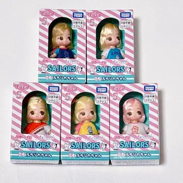 [미사용] 리카짱 복권 SAILORS 쁘띠리카짱 5종 컴플리트 세트