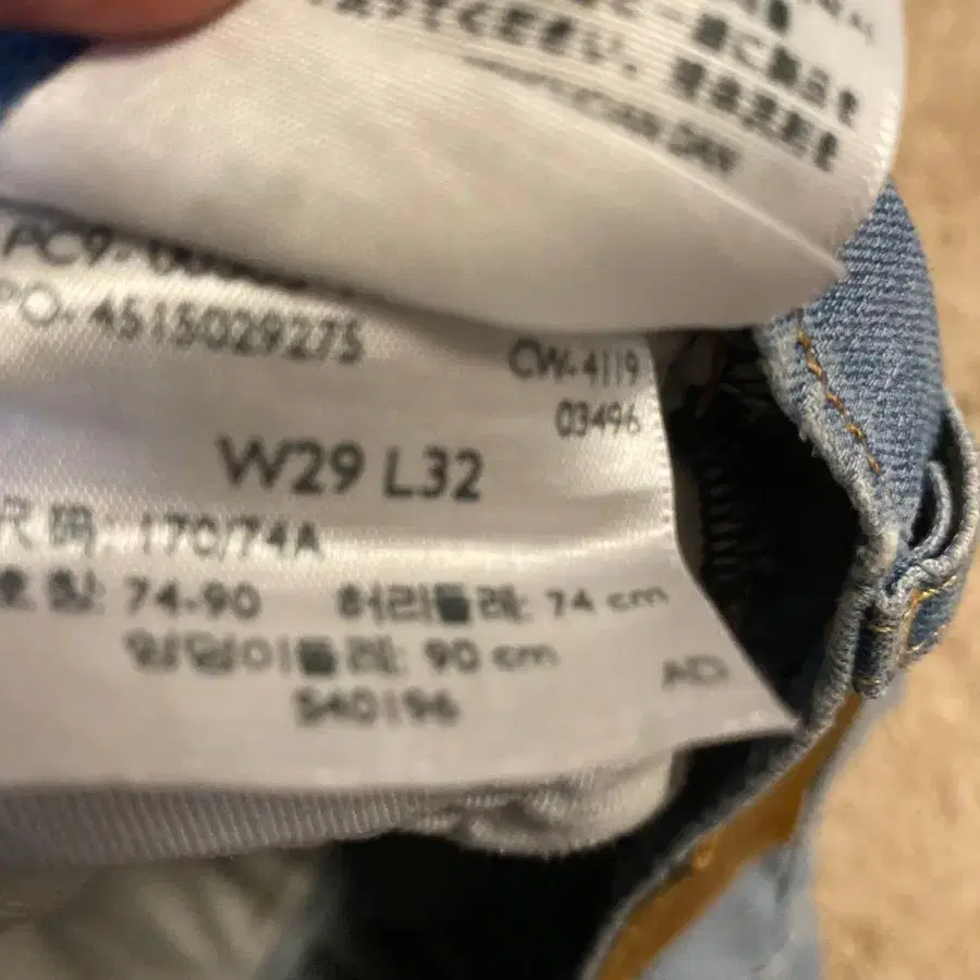 7번째 상품 이미지