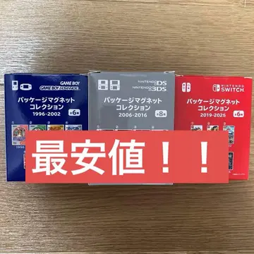 포켓몬 30주년 패키지 마그넷 컬렉션 BOX 컴플리트