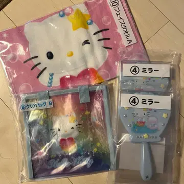 키티 인어 복권