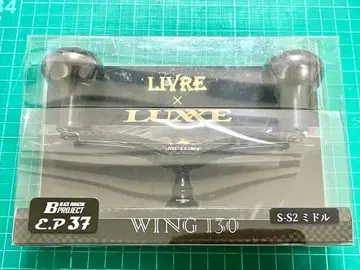 LIVRE x LUXXE WING 130 E.P 37 S-S2 새상품