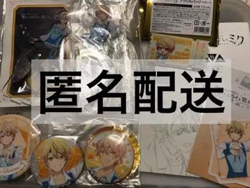극장판 프로세카 원더쇼타임 텐마 츠카사 묶음 판매
