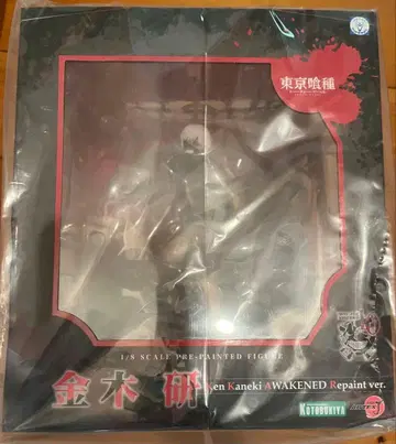 ARTFX J 카네키 켄 AWAKENED 리페인트 ver.