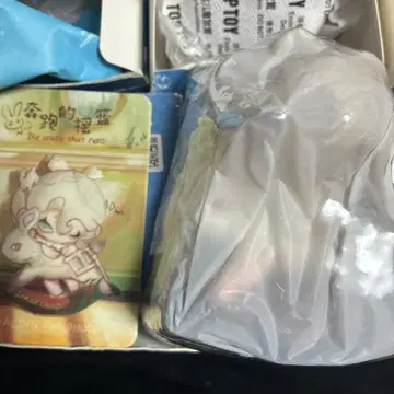 TOPTOY Moonin 무닌 신상 퇴색의 동년 시리즈 달리는 바스켓