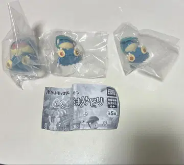 포켓몬 가챠가챠 꼬부기 묶음 판매