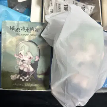 TOPTOY Moonin 무닌 신상 퇴색의 동년 시리즈 이어지는 미소