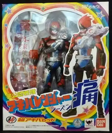 반다이 S.H.Figuarts 비공인전대 아키바레인저 시즌통 초아키바레드
