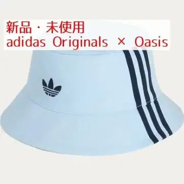 adidas Originals x Oasis 버킷햇 / 아디다스