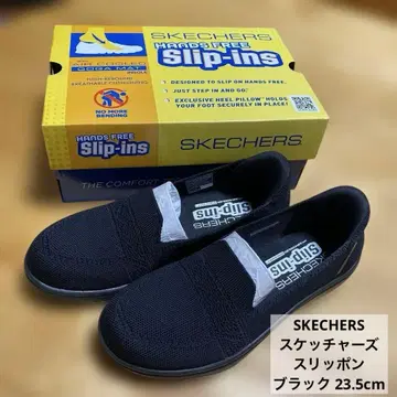 컨디션 최상 스케쳐스 슬립온 블랙 23.5cm