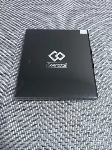코란토츠테
