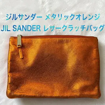 질 샌더 JIL SANDER 메탈릭 오렌지 가죽 클러치백