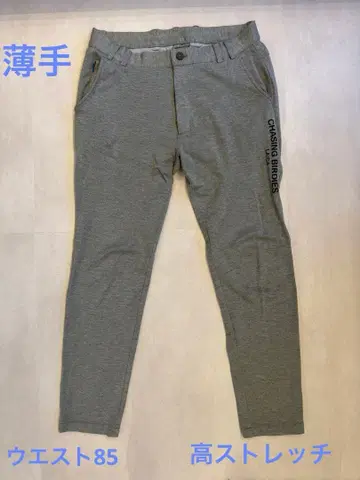 G/FORE 얇은 소재 골프 팬츠 그레이 85