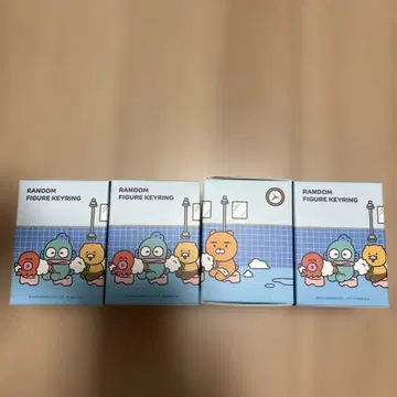 카카오프렌즈 한교동 콜라보 키링 4세트
