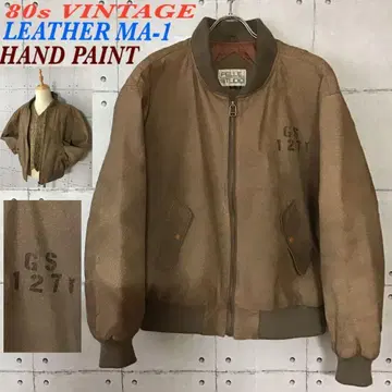 [ 초 와이드 ] 80s 빈티지 가죽 MA-1 자켓 GS127