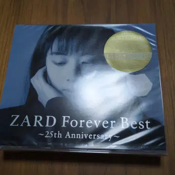 ZARD Forever Best 25th Anniversary