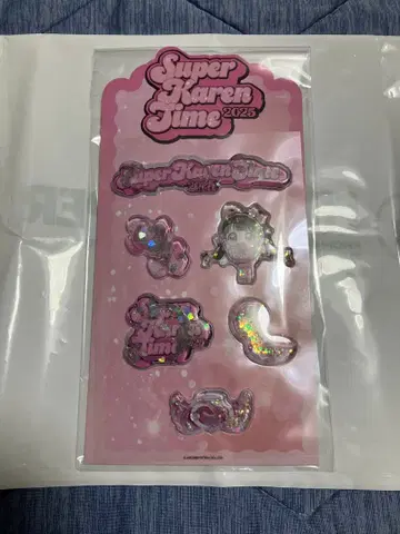 후르츠 지퍼 생일 축하 씰 스티커 마츠모토 카렌