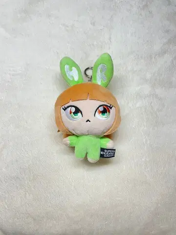 NewJeans SUPERNATURAL 해린 봉제 인형 키링