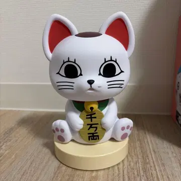 단다단 터보바바 아라이
