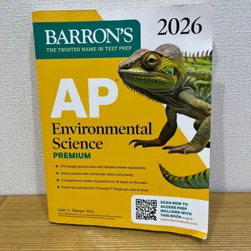 Barron's AP Environmental Science 2026