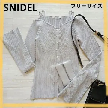 새상품 SNIDEL 스나이델 오프숄더 립 니트 F 프리 그레이 계열