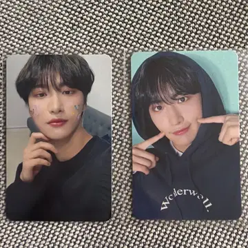 ATEEZ 성화 Wonderwall FEVER Part.2 트레이딩 카드