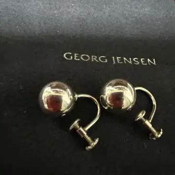 조지 젠슨, sterling silver 빅볼 귀찌