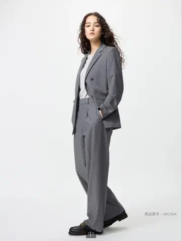 UNIQLO 턱 와이드 팬츠