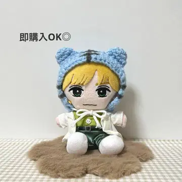 TravisJapan 트라쟈 하피누이 누이옷(블루)