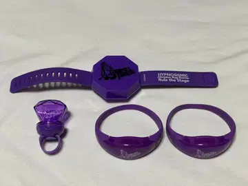 Bad Ass Temple 뱅글 라이트 반지 라이트 세트