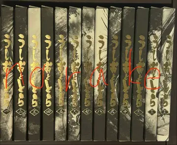 우시오와 토라 Blu-ray 전 13권 세트