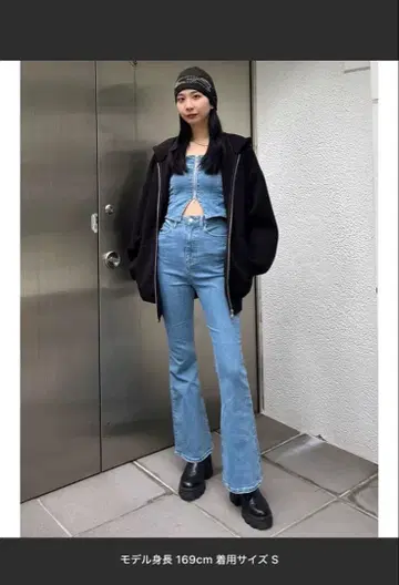 데님 플레어 지퍼 살로펫 EMODA