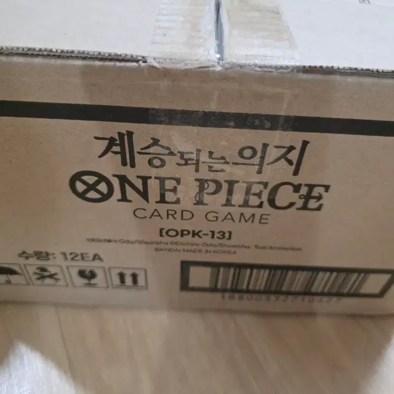 원피스 카드 OPK-13 카톤 박스 판매(계승되는 의지)