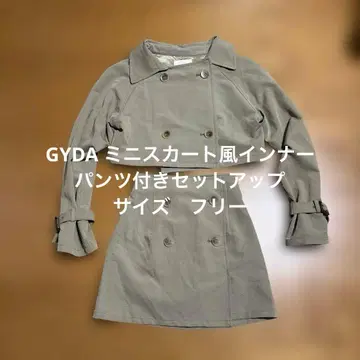 GYDA 스커트 셋업 카키