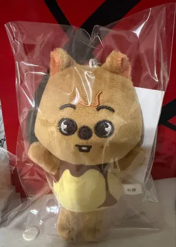 Stray Kids HAN QUOKKA 백참