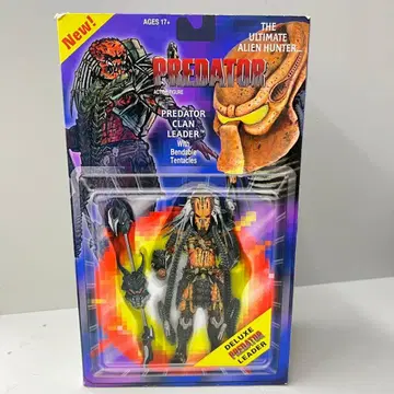 NECA 크랜 리더 프레데터 피규어