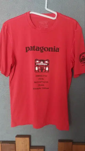 patagonia 캐플린 신에츠고가쿠 T셔츠 드라이