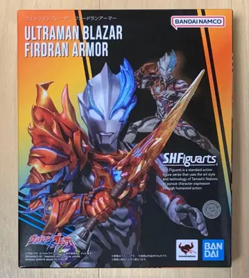 S.H.Figuarts 울트라맨 블레이저 퍼드란 아머