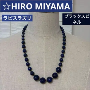 새상품급 Hiro Miyama 라피스 라줄리 목걸이 블랙 스피넬
