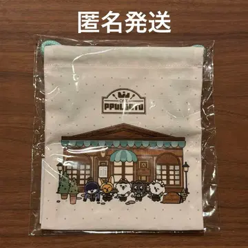 TXT 뿔바투 카페 복조리