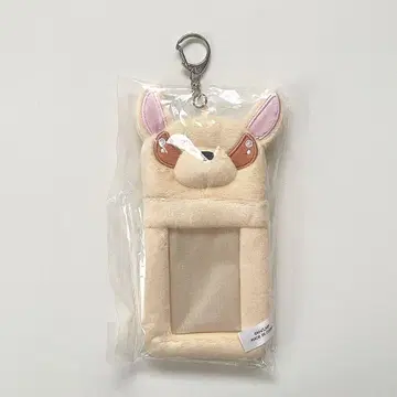 나의 히어로 아카데미아 봉제 인형 카드 홀더 바쿠독