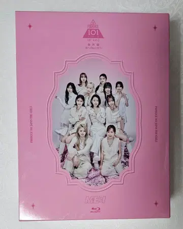 ME:I PRODUCE 101 JAPAN 번외편 Blu-ray
