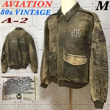 [ 레어 ] A-2 플라이트 자켓 커스텀 스텐실 와펜 육중 L 상당