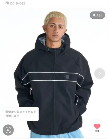DC SHOES 남성용 WR HOOD JACKET