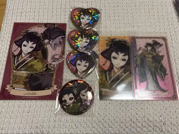 IdentityV 제5인격 8주년 게이샤